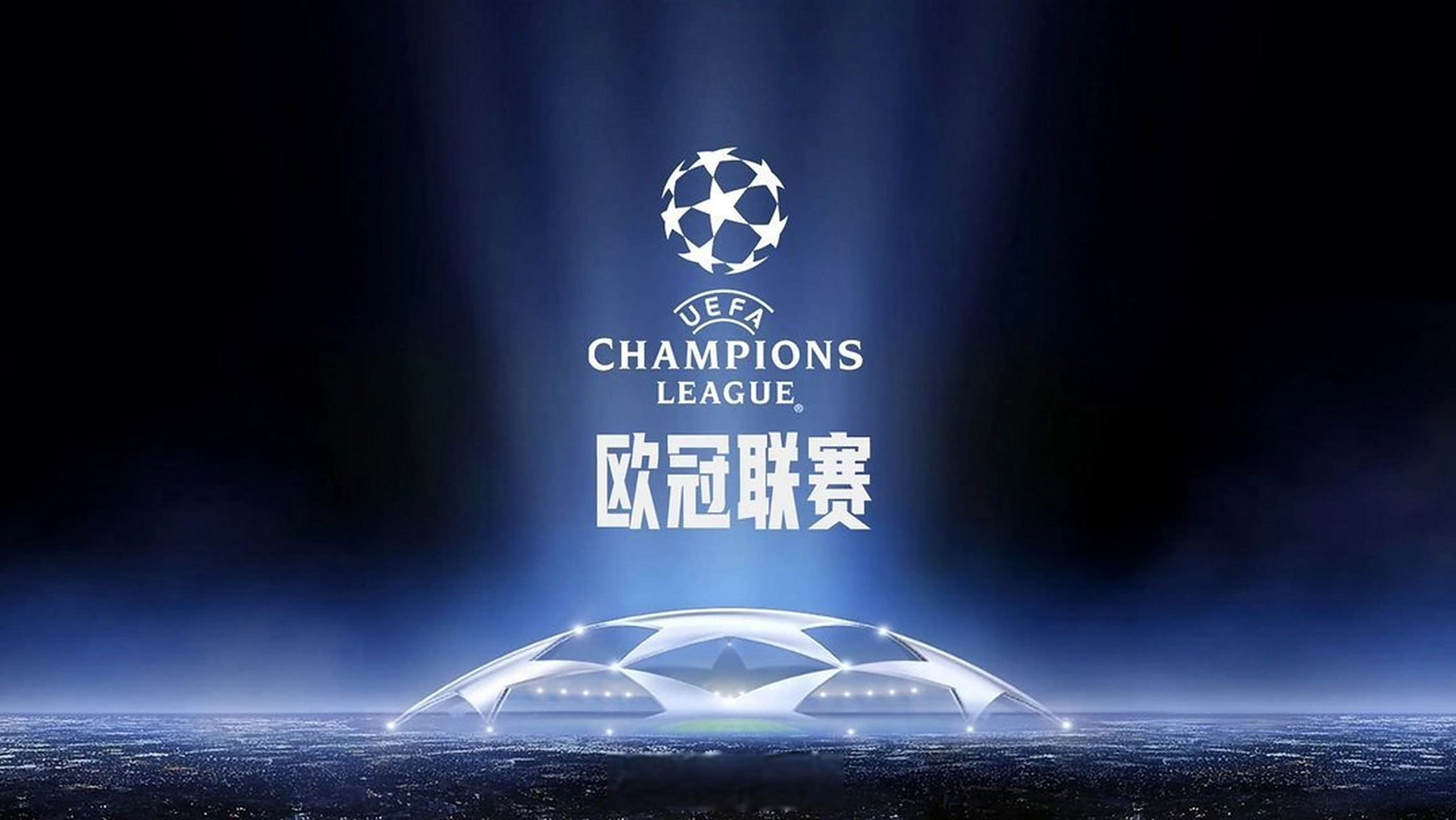 数等