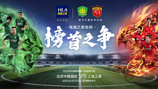 林德布拉德代表小红牛参加阿布扎比测试，明年进军F1