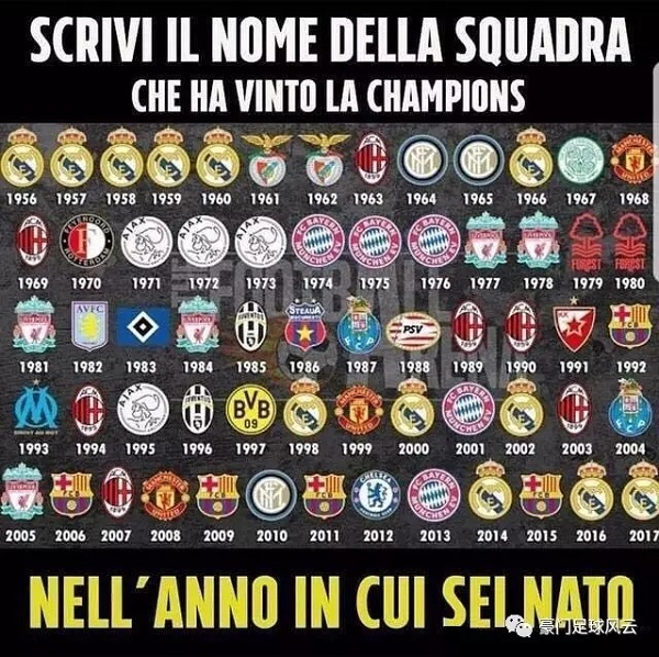 塞尔塔主席：冬窗不会引援，我们得牢记球队没有引援名额