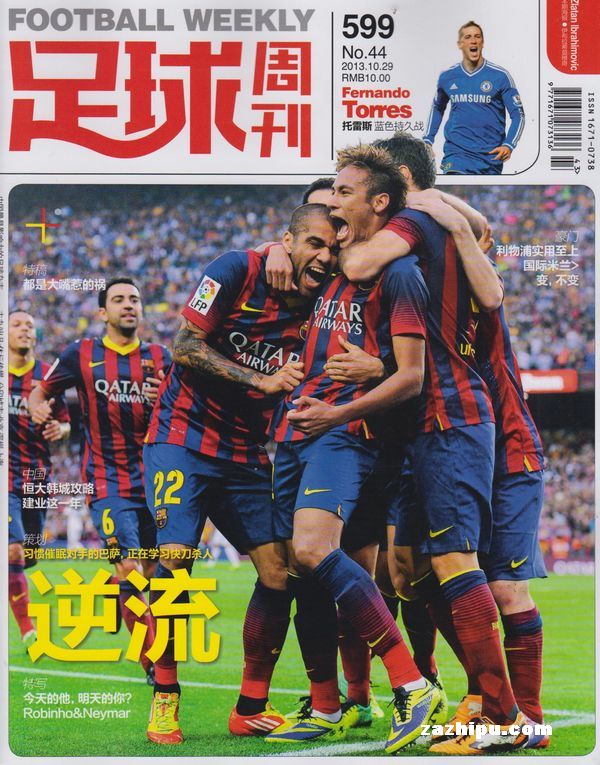 詹姆斯第15次中国行人气依旧爆棚，为上海交大球赛开球并与同学互动