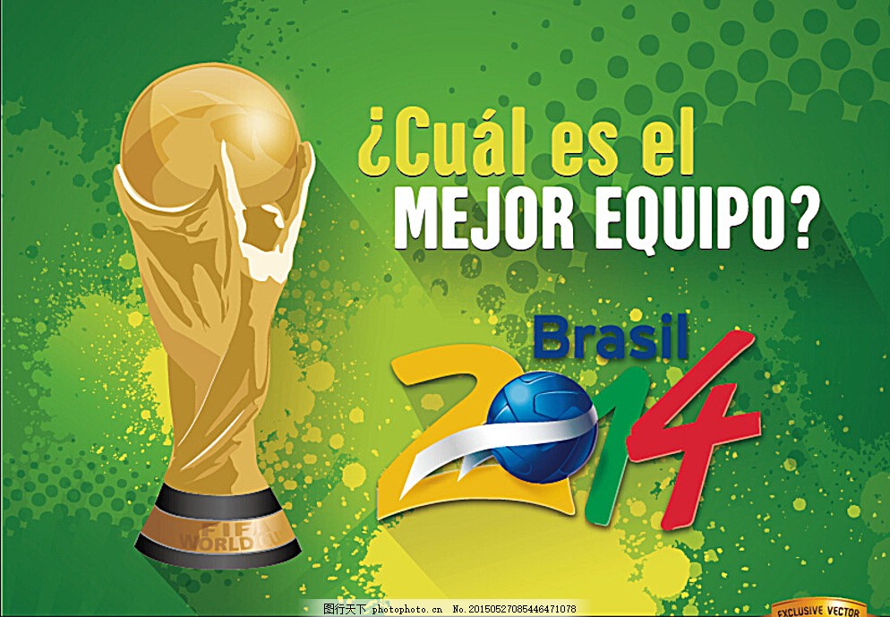 记者：若国足明年热身没惨案或大事故，邵佳一至少干到亚洲杯结束