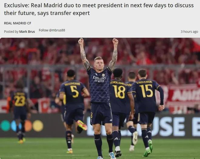 每体：巴萨发现约100名会员涉及欧冠对法兰克福门票转售问题（每日体育报：巴萨查出约百名会员涉嫌欧冠对阵法兰克福门票转售）