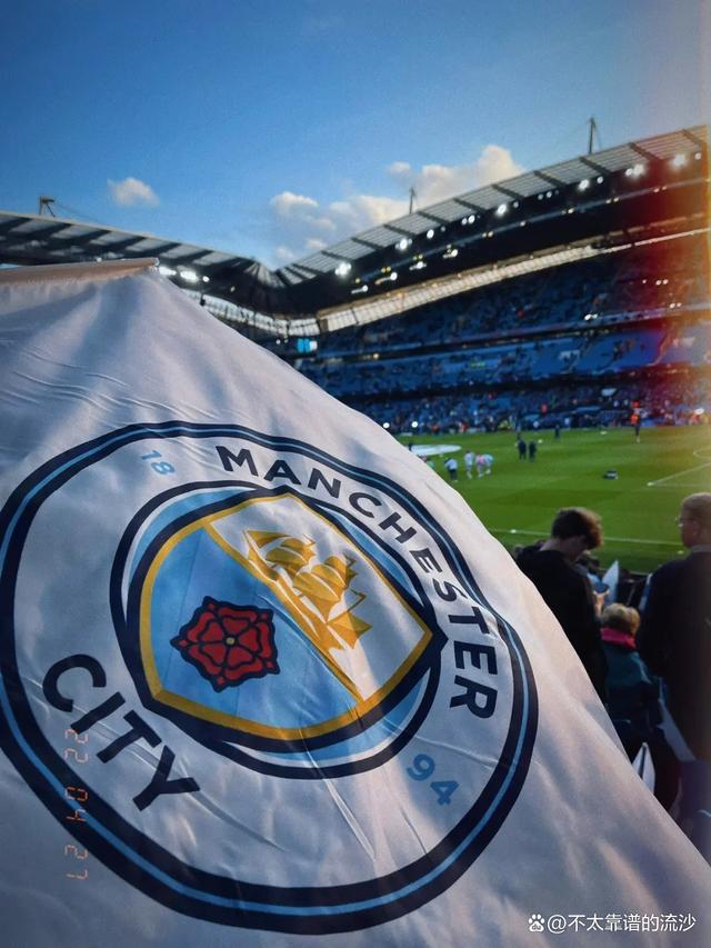 博彩业反洗钱数据共享平台建立