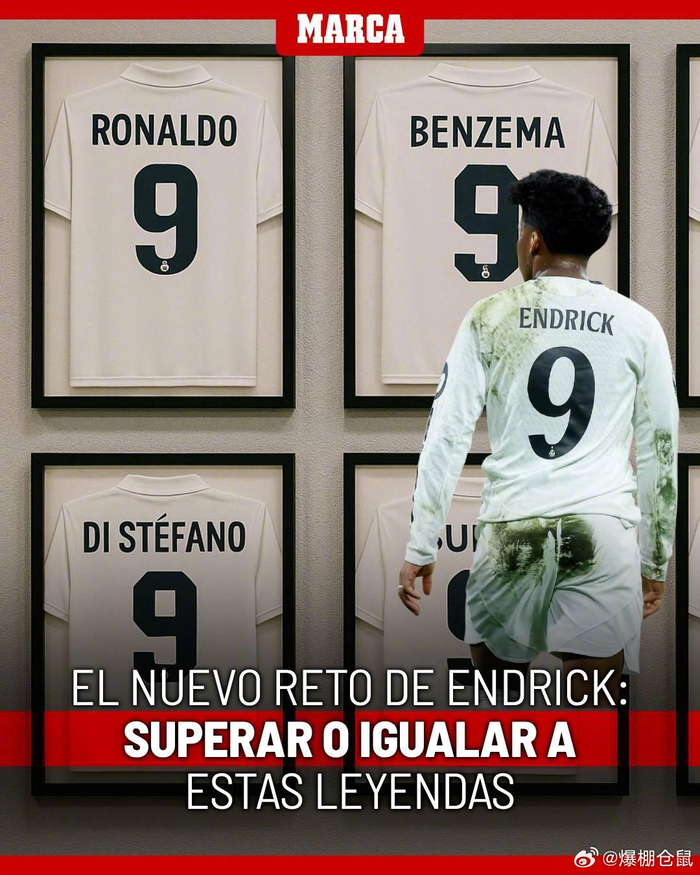 马丁内利：球迷给我们提供动力并激励我们，我们是一家人（马丁内利：球迷是我们前进的动力与激励，我们是一家人）