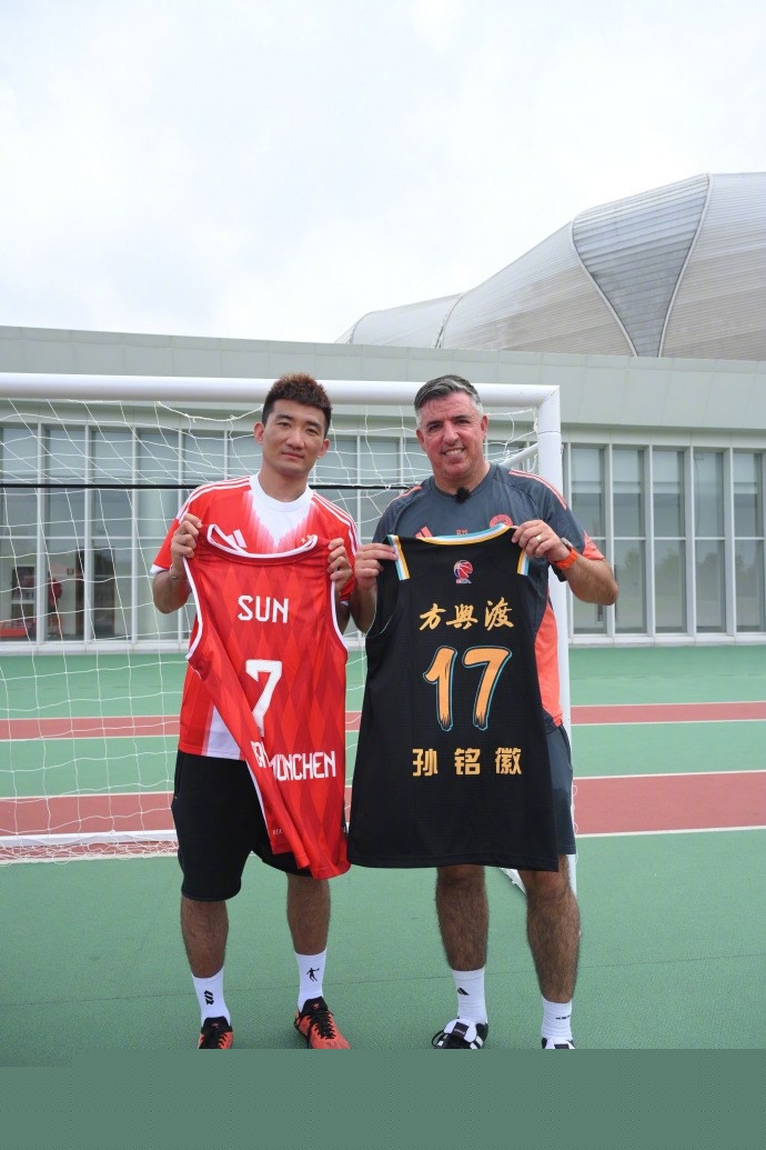 欧洲责任博彩周覆盖20国